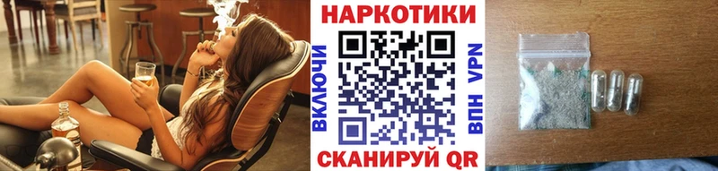 Наркошоп купить Бошки Шишки  Мефедрон  СОЛЬ  Гашиш  Невьянск