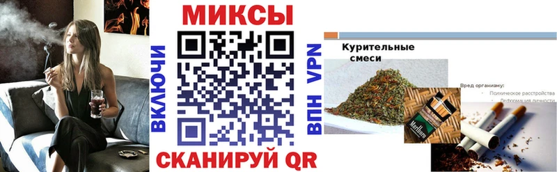 БУТИРАТ буратино Невьянск