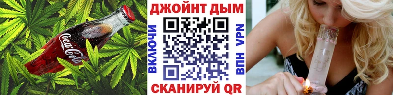Canna-Cookies конопля  Купить  Невьянск 