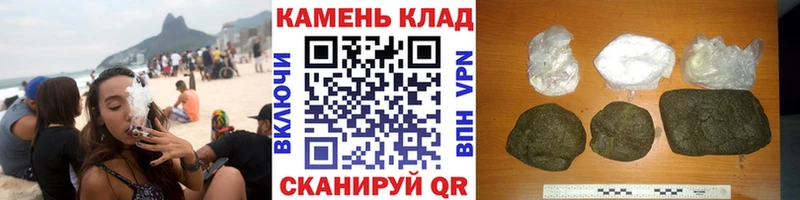 Купить закладки  Невьянск  ГАШ хэш 