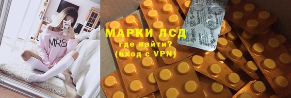 стаф Остров