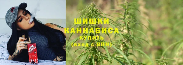 герыч Осташков