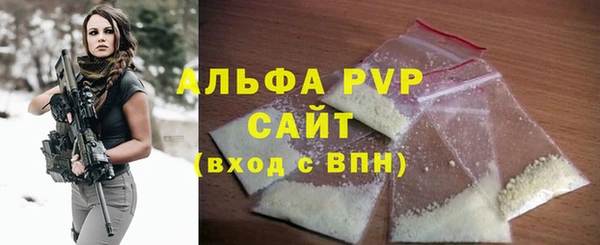 стаф Остров