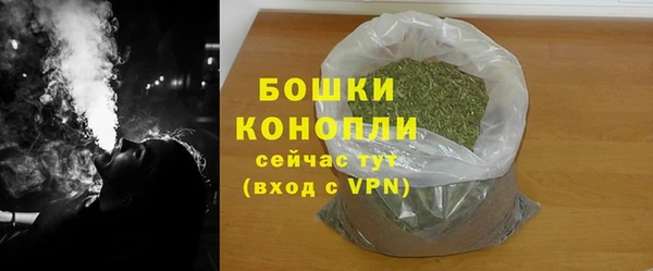 герыч Осташков