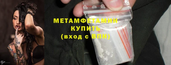 стаф Остров