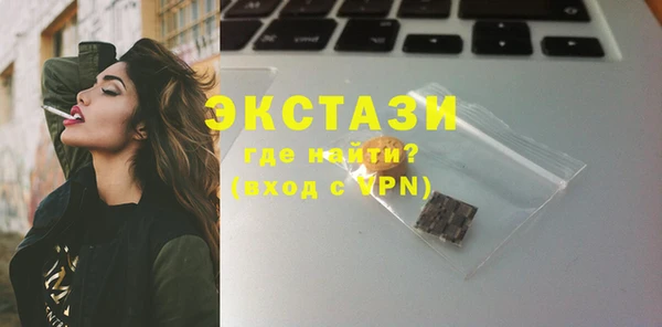 стаф Остров