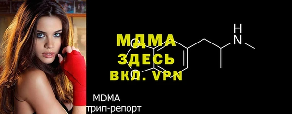 стаф Остров