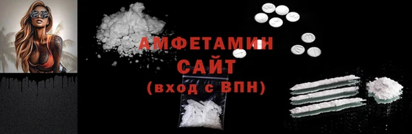 герыч Осташков