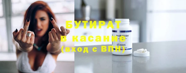 стаф Остров