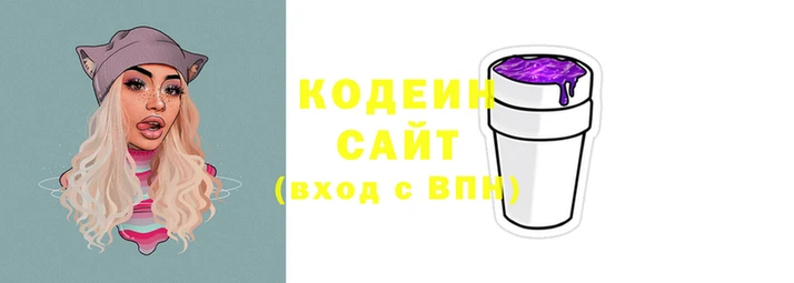 герыч Осташков