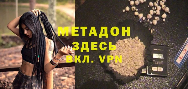 герыч Осташков