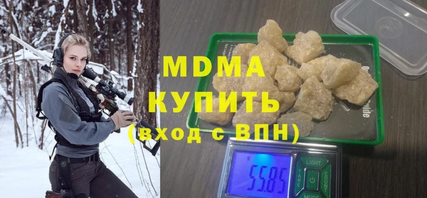 стаф Остров