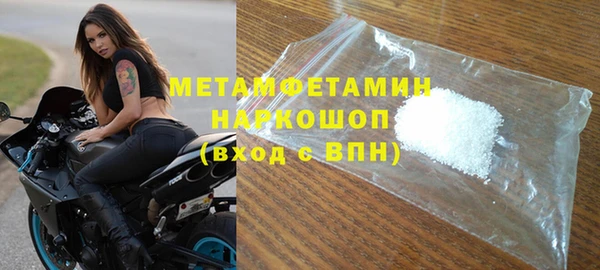 стаф Остров