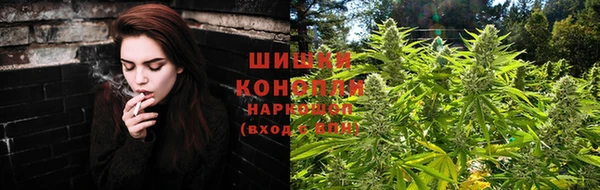 герыч Осташков