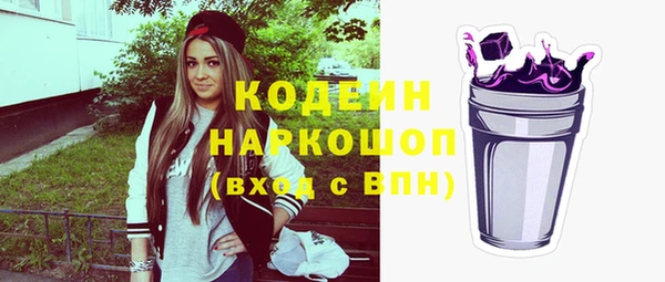 стаф Остров