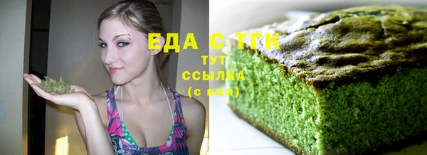 стаф Остров