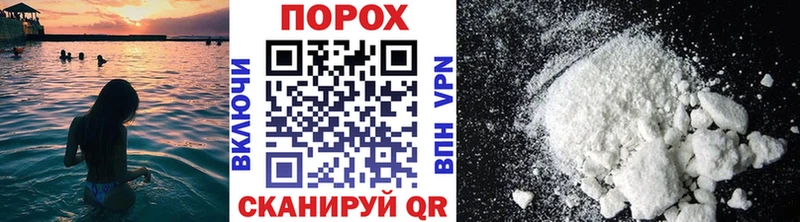 Купить закладки Невьянск Метамфетамин кристалл