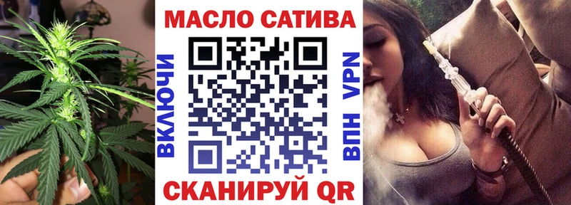 Дистиллят ТГК Wax  Купить где  Невьянск 
